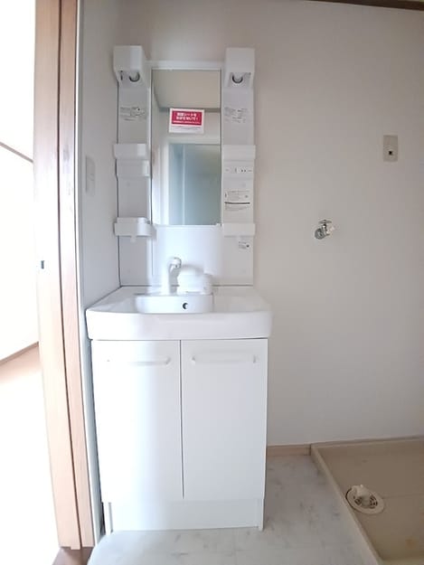 Naikan9 20260910000000