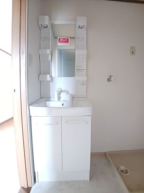 Naikan9 20260910000000 945x630