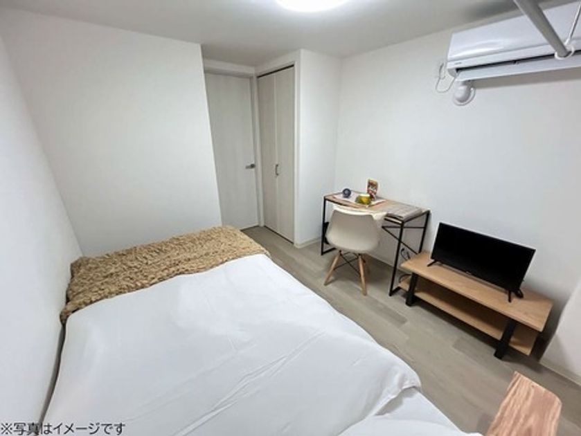 Naikan2 20260105223557 945x630