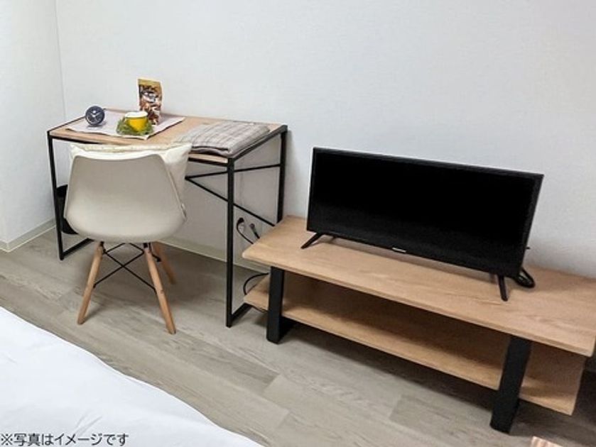 Naikan7 20260105223557 945x630