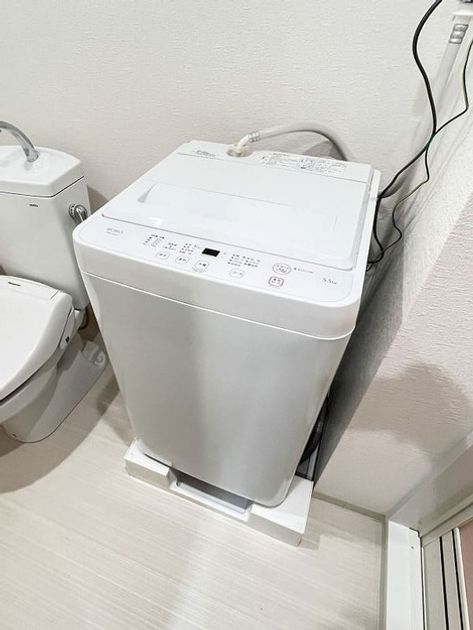Naikan8 20260105223557 945x630