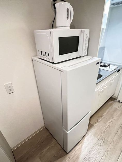 Naikan9 20260105223557 945x630