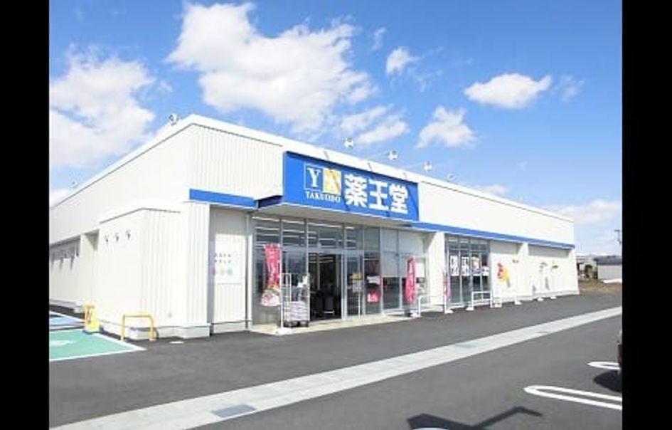 Naikan15 20241018000000 945x630