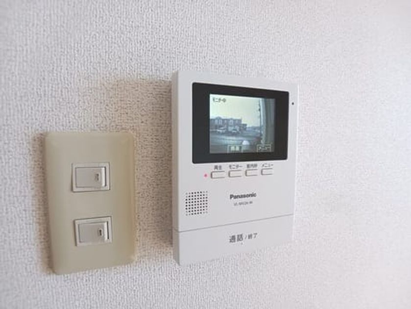 Naikan8 20260108000000 945x630