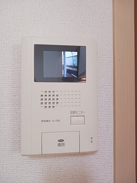 Naikan9 20250109000000