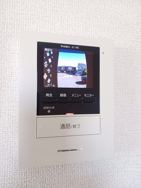 Naikan9 20260825000000