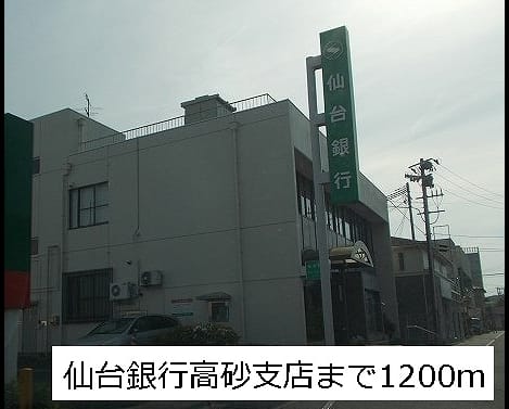Naikan16 20150618000000