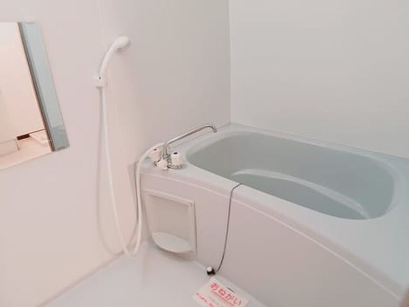 Naikan3 20251222000000 945x630