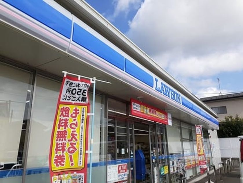 Naikan16 20240806000000 945x630