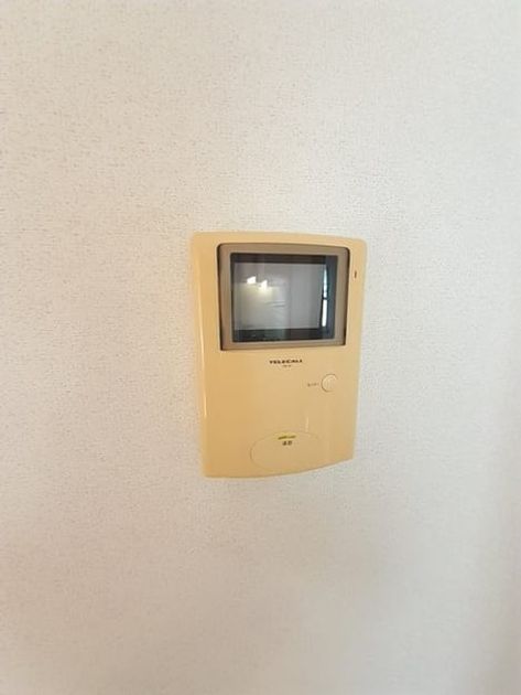 Naikan9 20221108000000 945x630