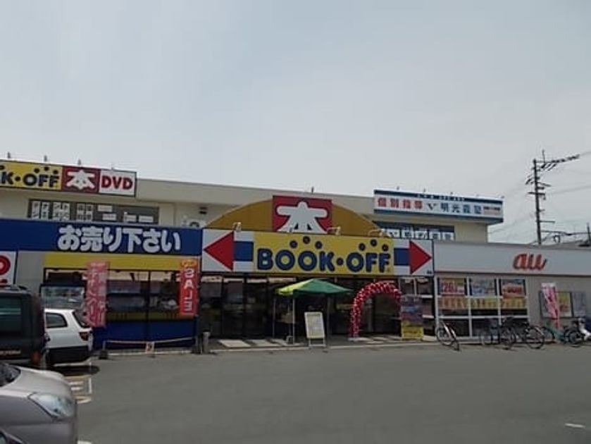 Naikan17 20250926000000 945x630