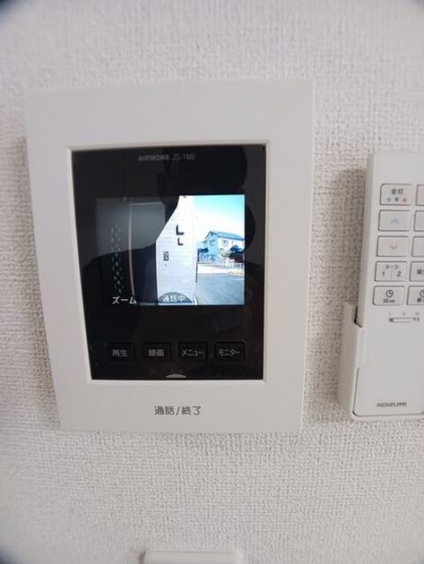 Naikan7 20260226000000 945x630