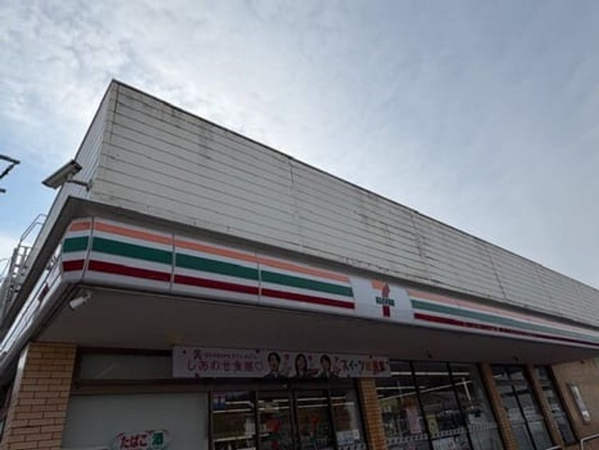 Naikan15 20260210000000 945x630