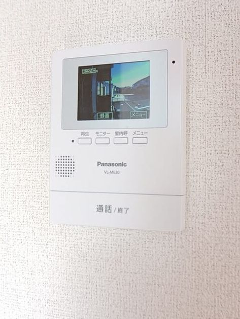 Naikan9 20260120000000 945x630