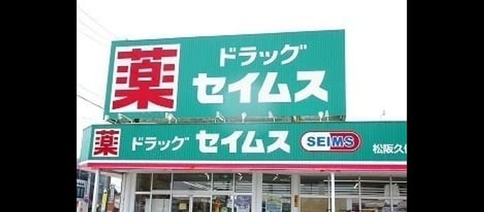 Naikan14 20220805000000 945x630