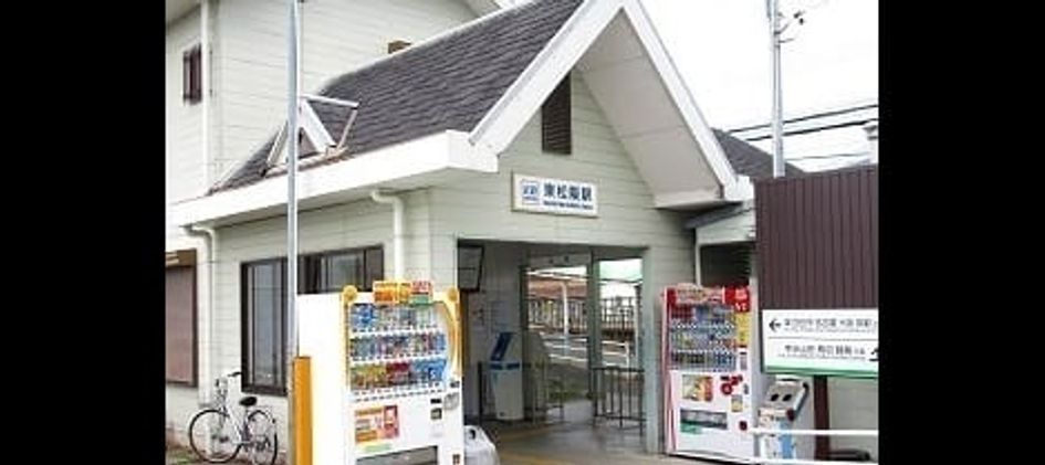 Naikan16 20220805000000 945x630