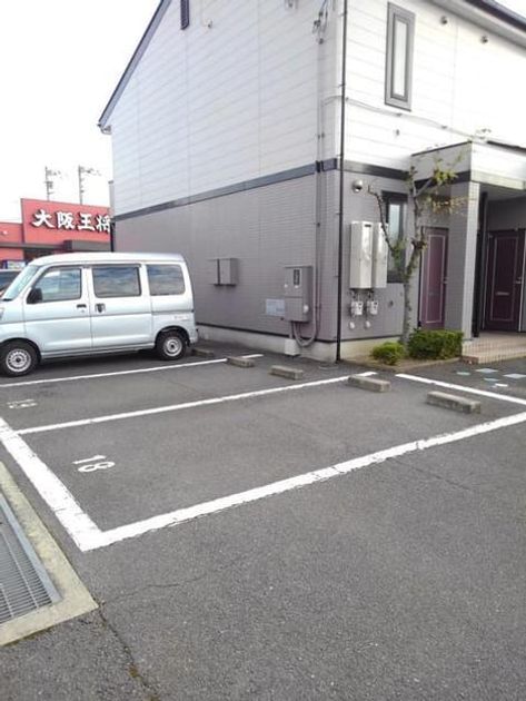 Naikan11 20210105000000 945x630