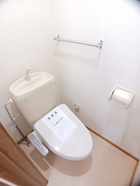 Naikan8 20260115000000 945x630