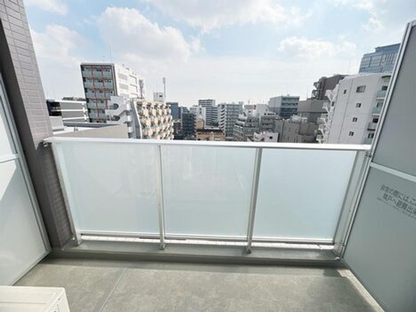 Naikan17 20260220120521 945x630