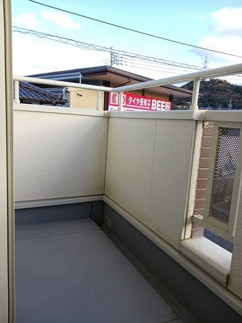 Naikan10 20260121000000 945x630