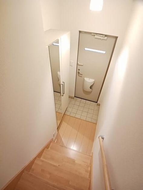 Naikan8 20260128000000 945x630