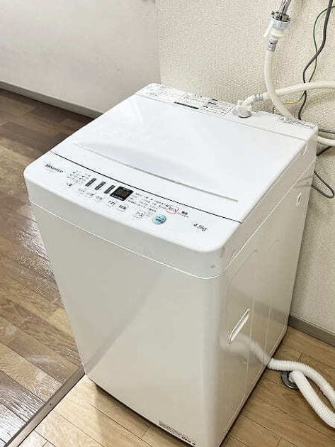 Naikan6 20260118235121 945x630