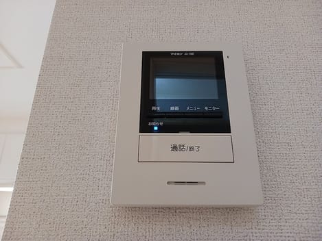 Naikan10 20260901000000
