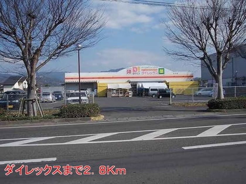 Naikan14 20140402000000 945x630