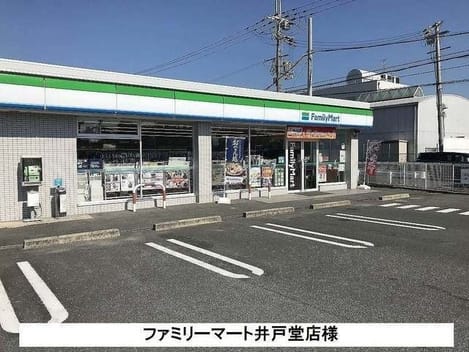 Naikan15 20251121000000
