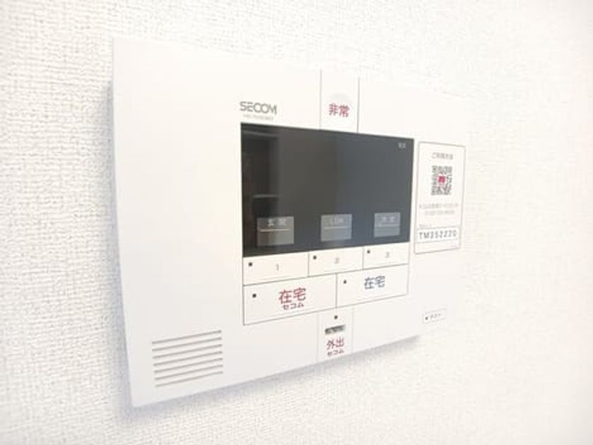 Naikan9 20260421000000 945x630