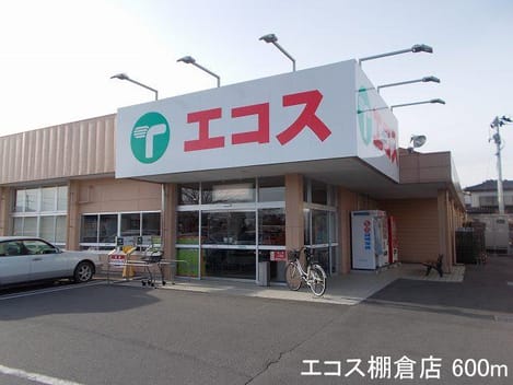 Naikan13 20150321000000