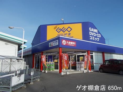 Naikan15 20150321000000