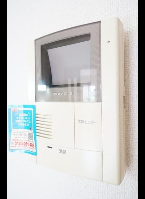 Naikan7 20210304000000