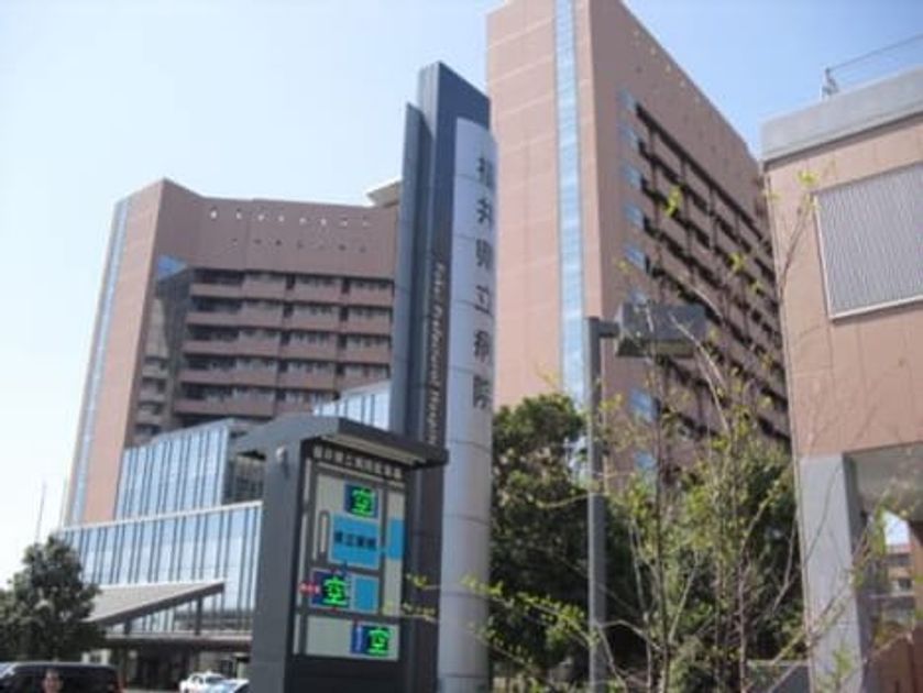 Naikan18 20230202000000 945x630