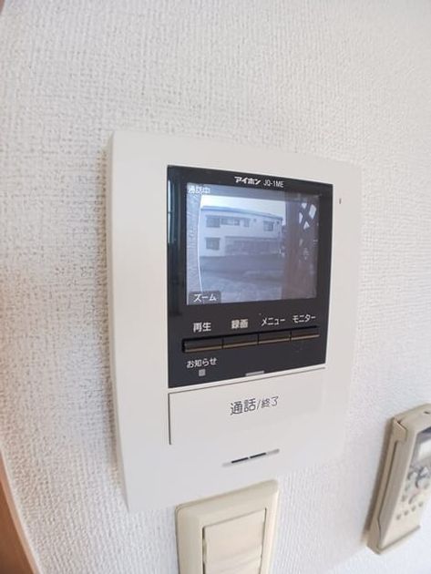 Naikan12 20251222000000 945x630