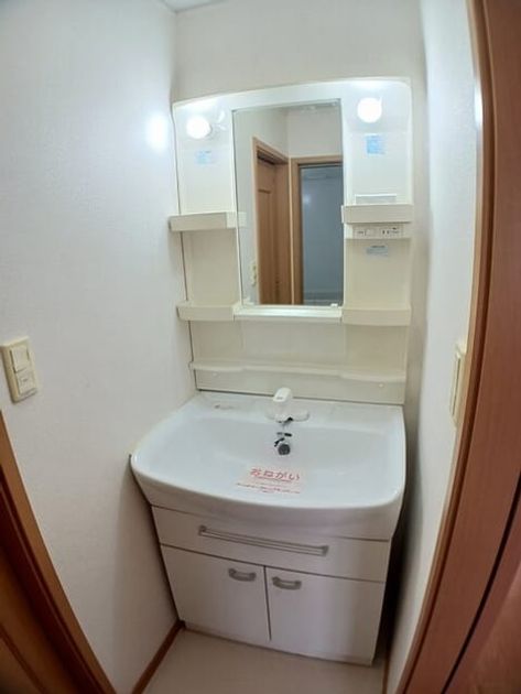 Naikan5 20251222000000 945x630