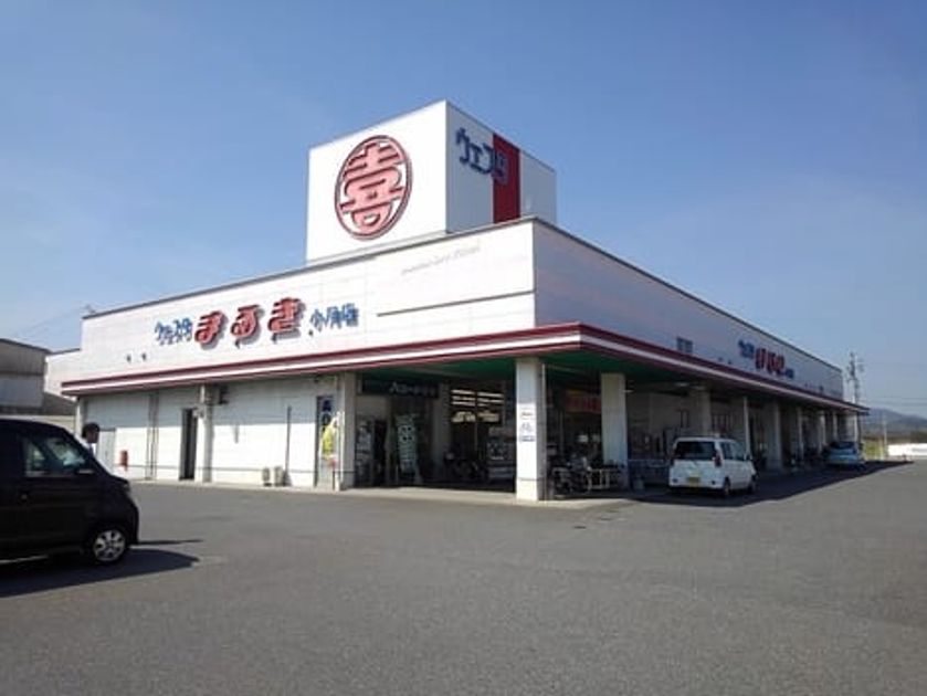 Naikan16 20240502000000 945x630