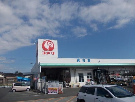 Naikan18 20221118000000