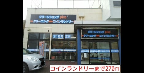 Naikan15 20150107000000