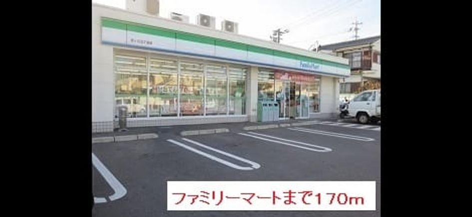 Naikan16 20160928000000 945x630