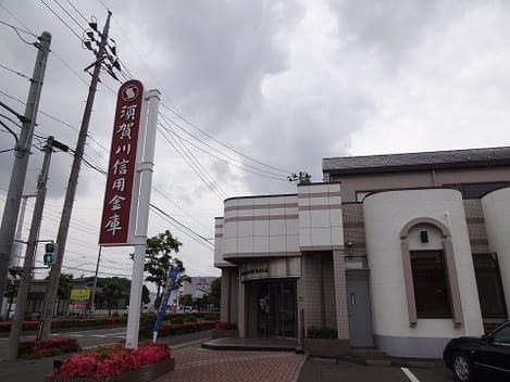 Naikan13 20250612000000
