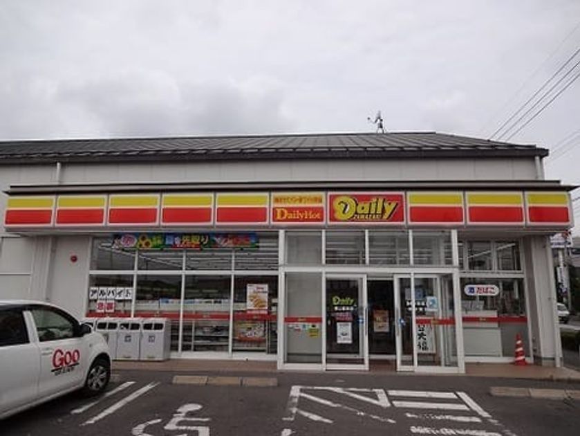 Naikan17 20250612000000 945x630
