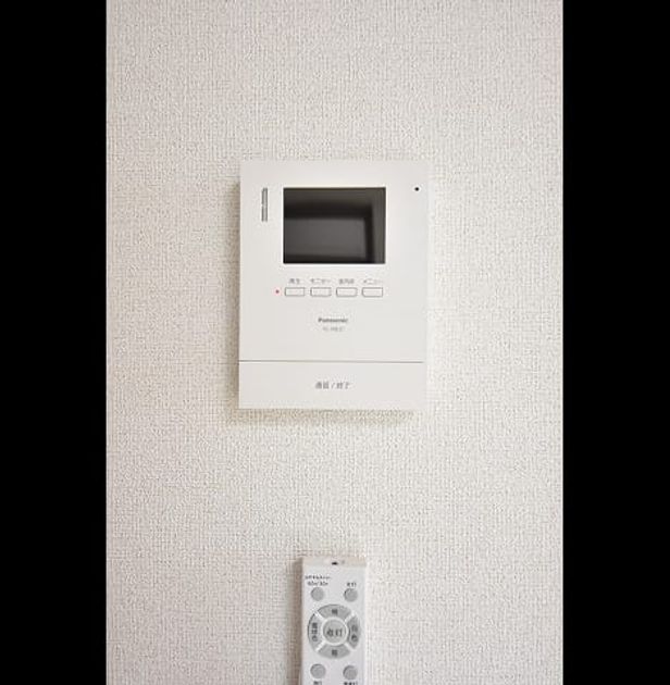 Naikan7 20250924000000 945x630