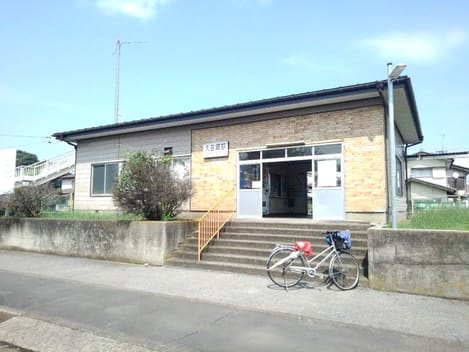 Naikan13 20241108000000