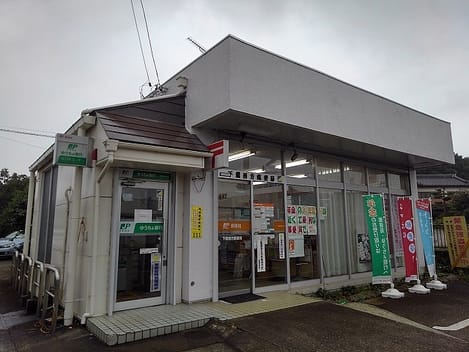 Naikan14 20241108000000