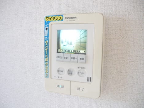 Naikan8 20260929000000