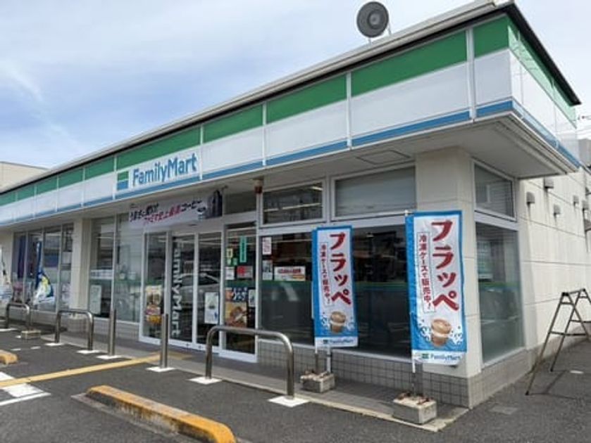 Naikan14 20260723000000 945x630