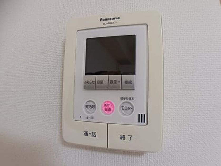 Naikan12 20260119000000 945x630