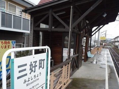 Naikan14 20220921000000