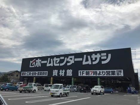 Naikan15 20220921000000